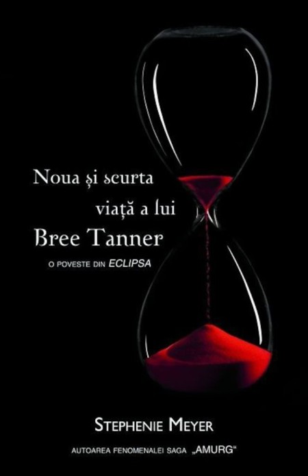 Noua Si Scurta Viata a Lui Bree Tanner