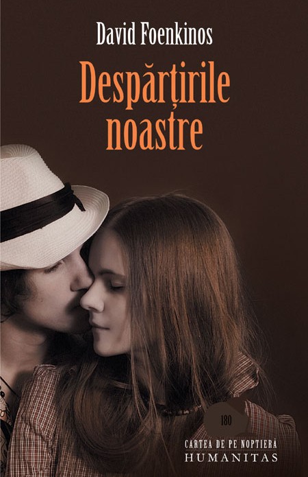 Despartirile noastre