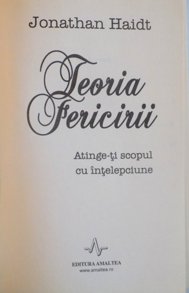 Teoria fericirii