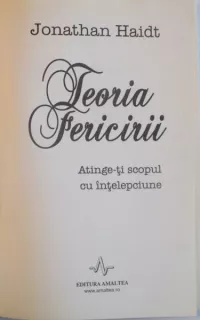 Teoria fericirii