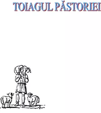 Toiagul pastoriei