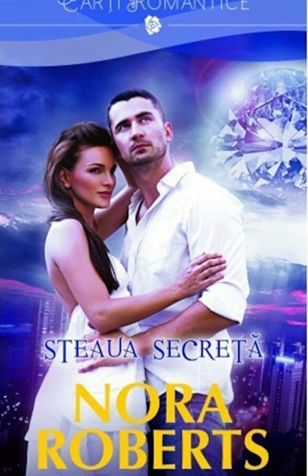 Steaua secreta