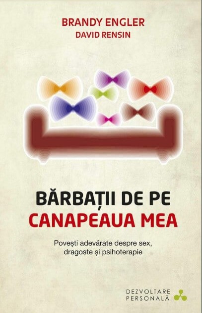 Barbatii de pe canapeaua mea