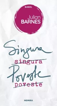 Singura poveste