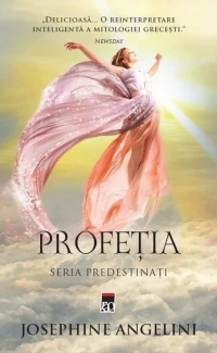 Profetia