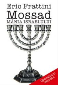 Mossad-Mania Israelului