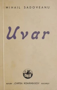 UVAR