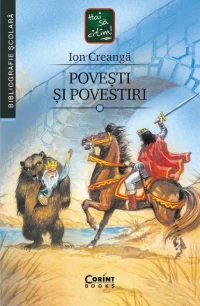 Ion Creanga Povești