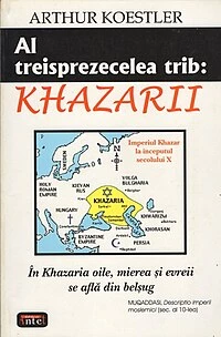 Al Treisprezecelea Trib - Khazarii