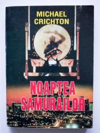 Noaptea Samuraiului