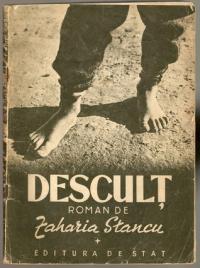 Desculț