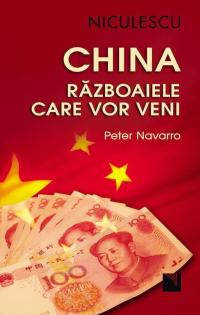 China. Războaiele care vor veni