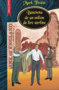 Bancnota de un milion de lire