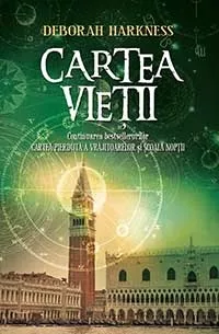 Cartea vietii