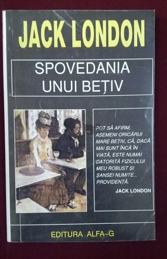 Spovedania Unui Betiv