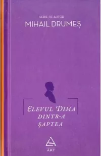 Elevul Dima dintr-a șaptea